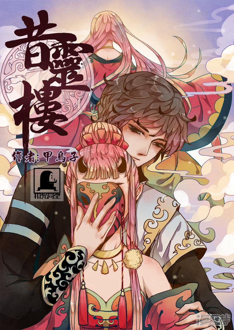 第1页