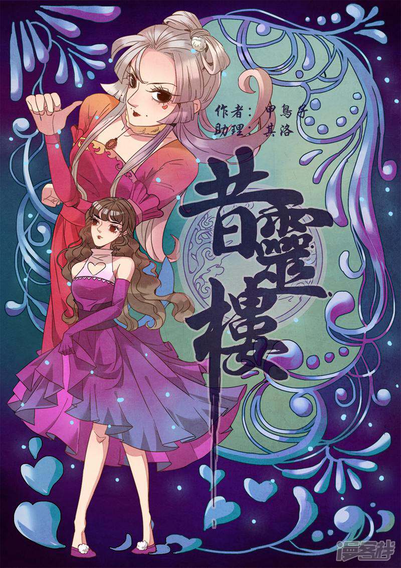第1页