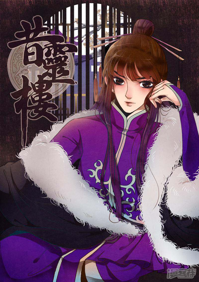 第1页