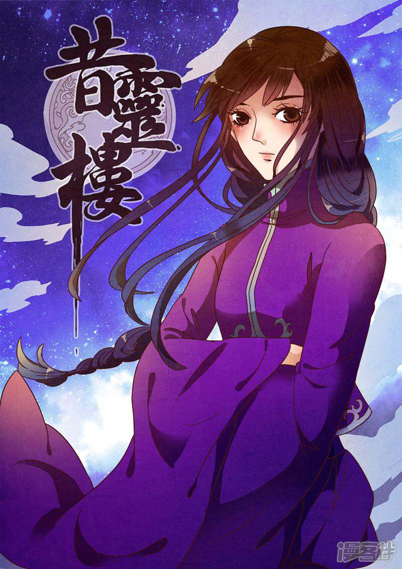 第1页