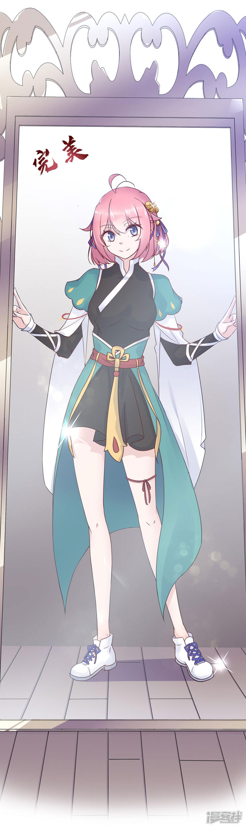第19页