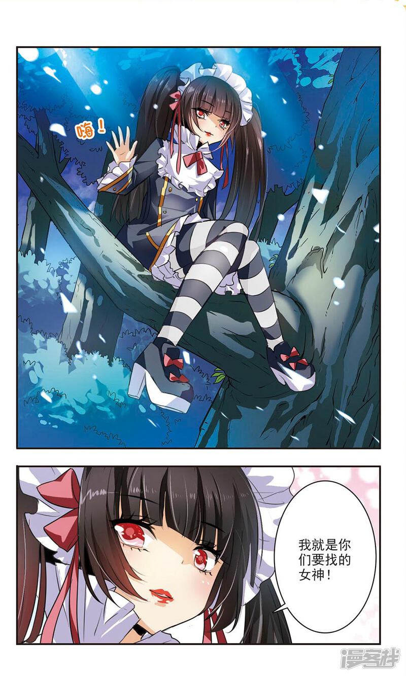 第21页