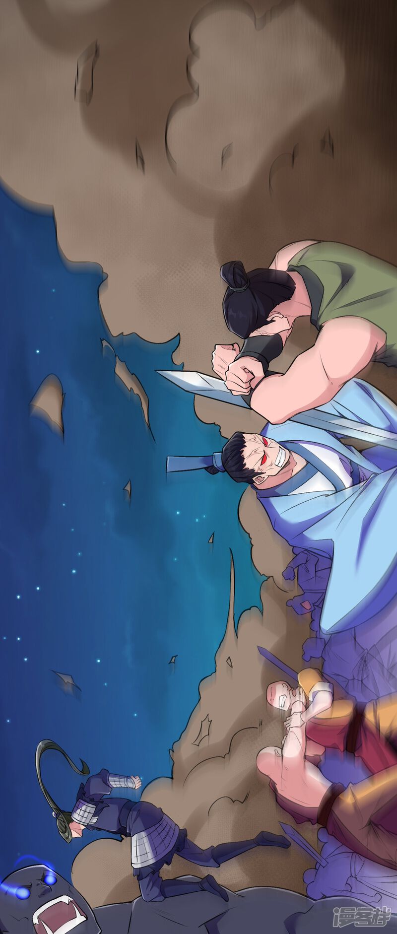 第28页