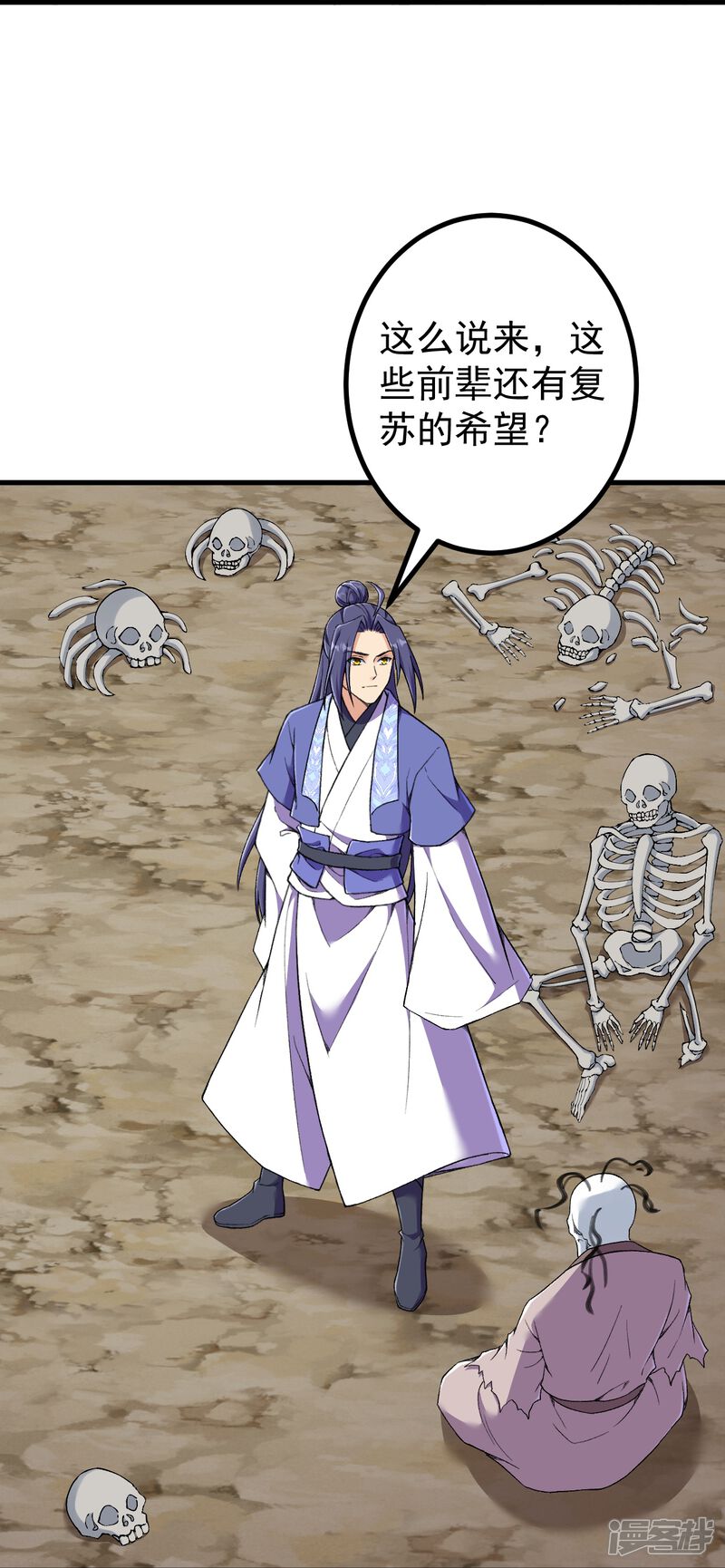 第31页