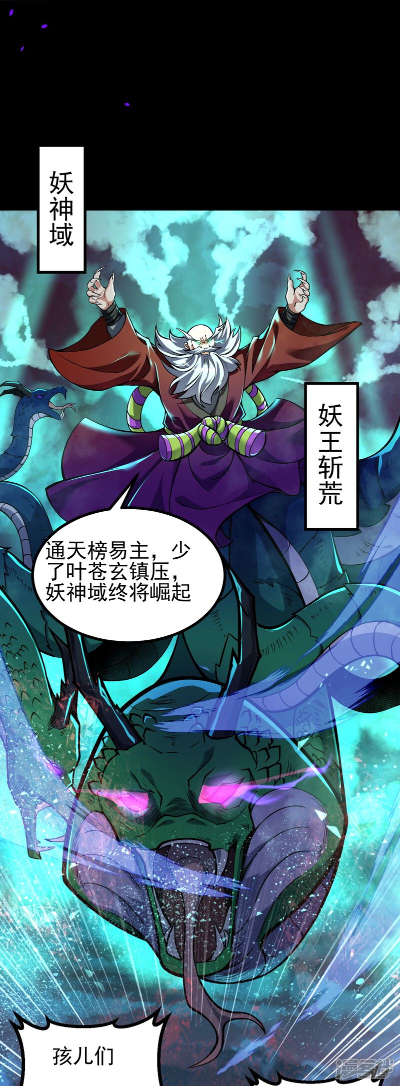 第57页