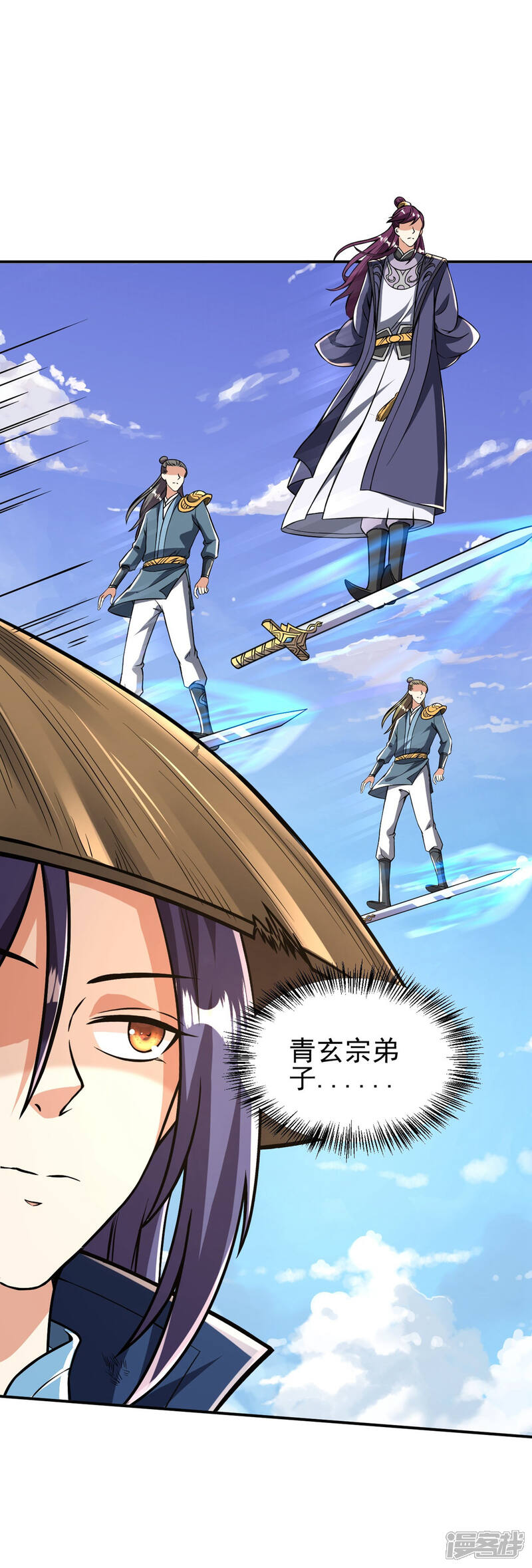 第36页