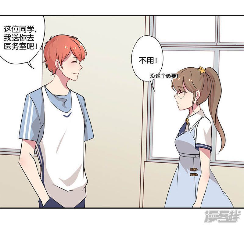 第31页