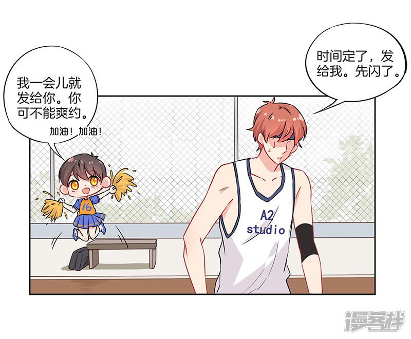 第23页