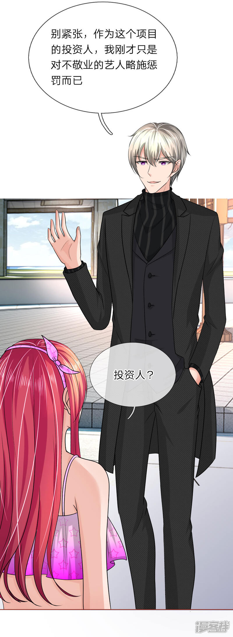 第39页