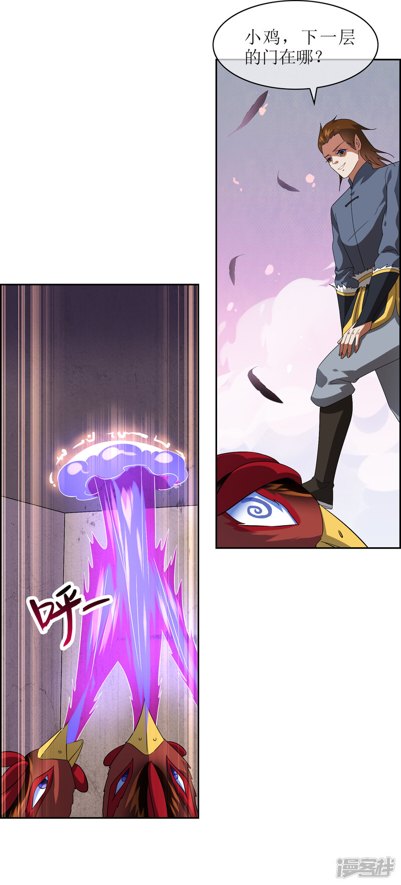 第22页