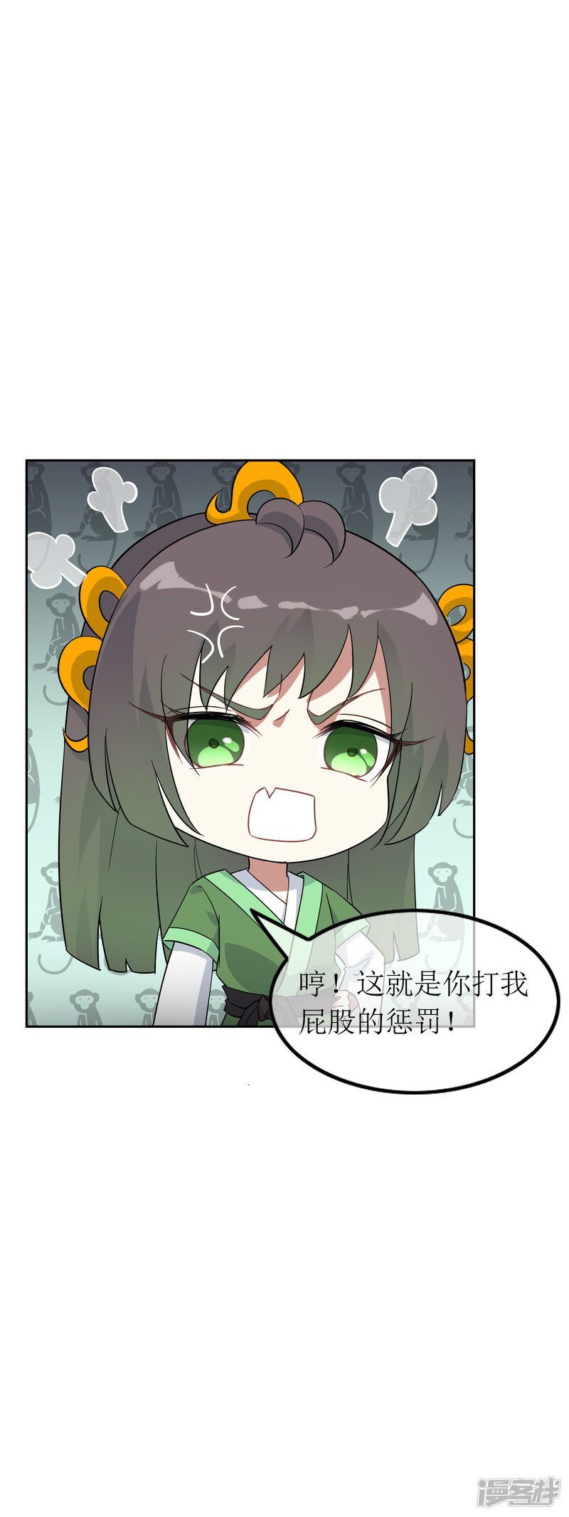 第50页
