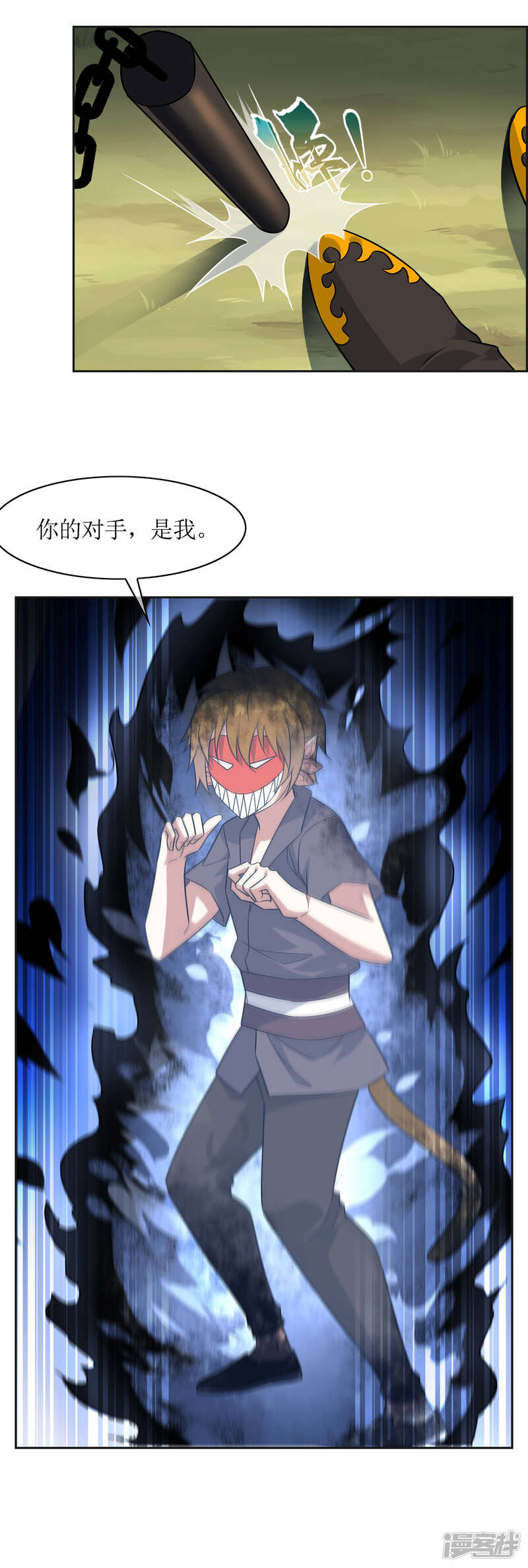 第34页