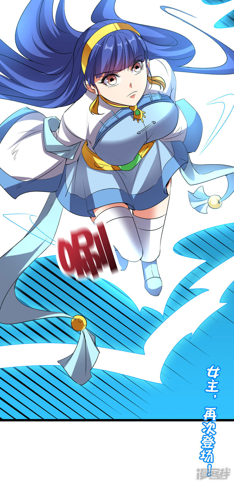 第48页