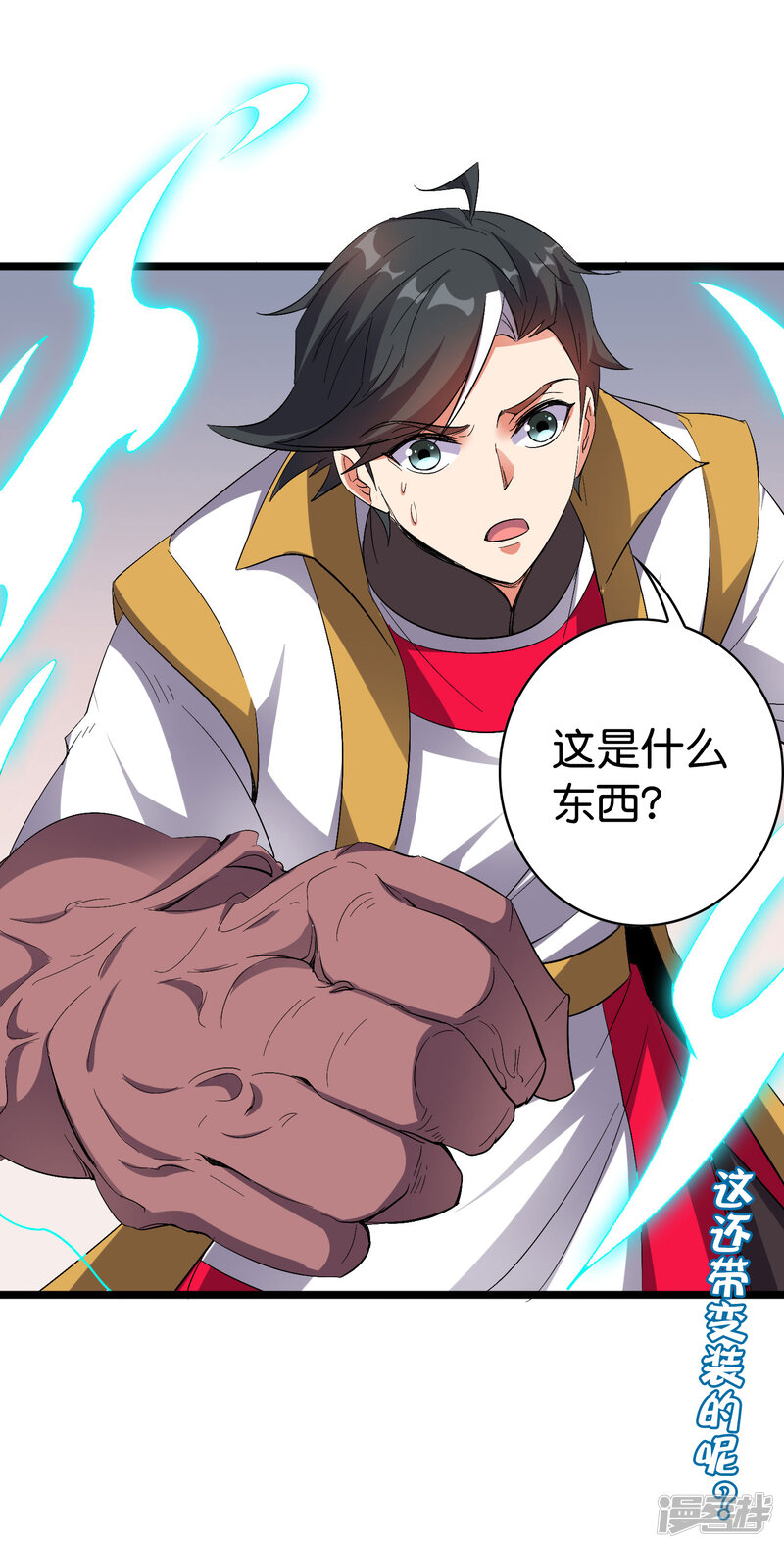 第47页