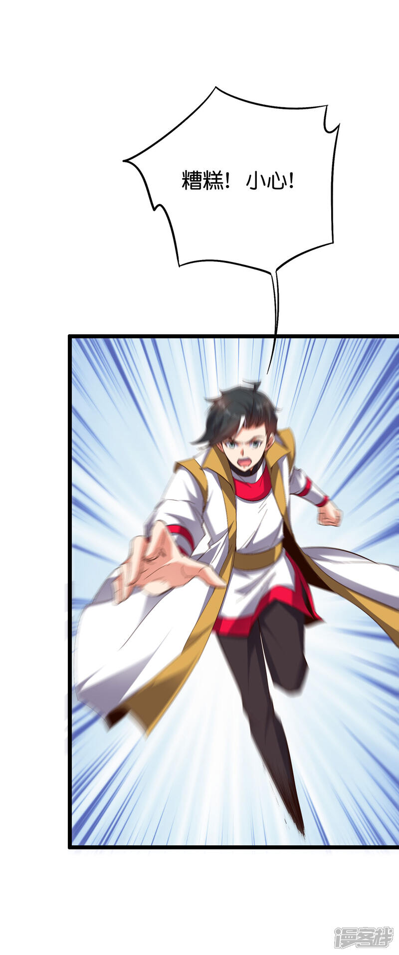 第37页