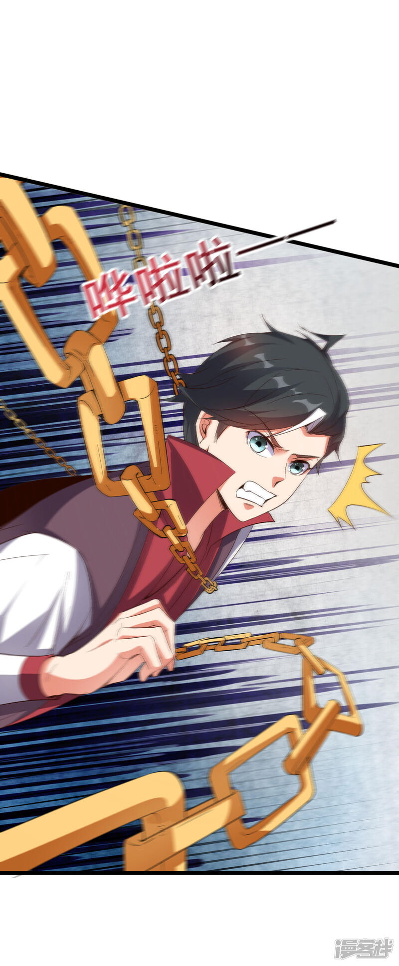 第36页