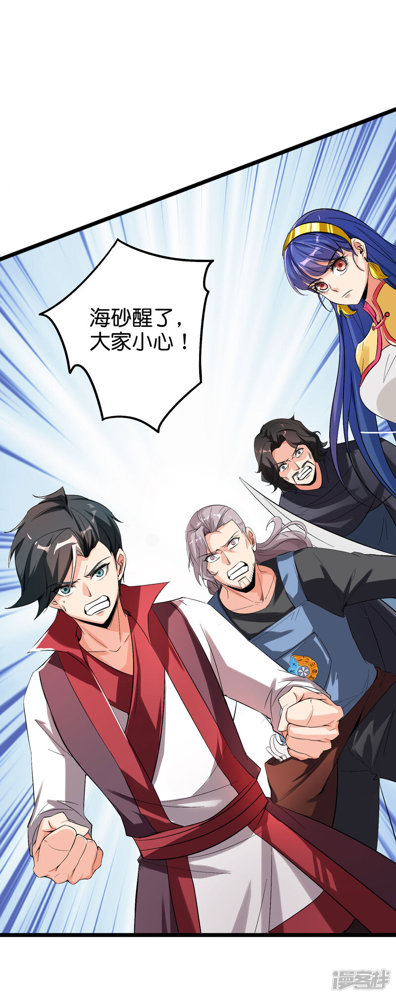 第26页