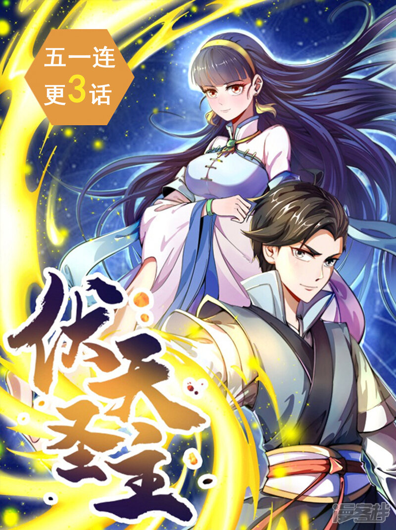 第40页