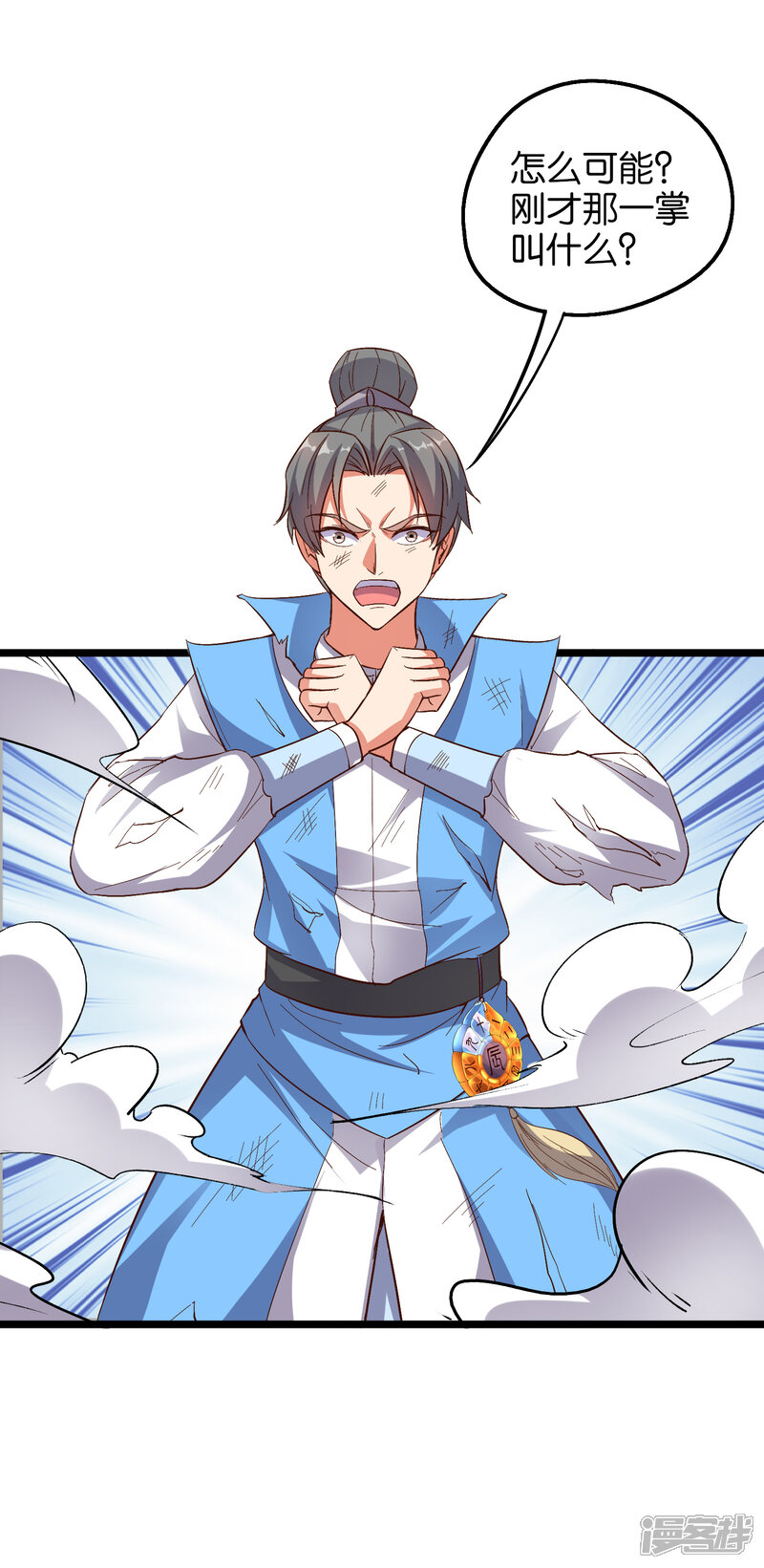 第31页