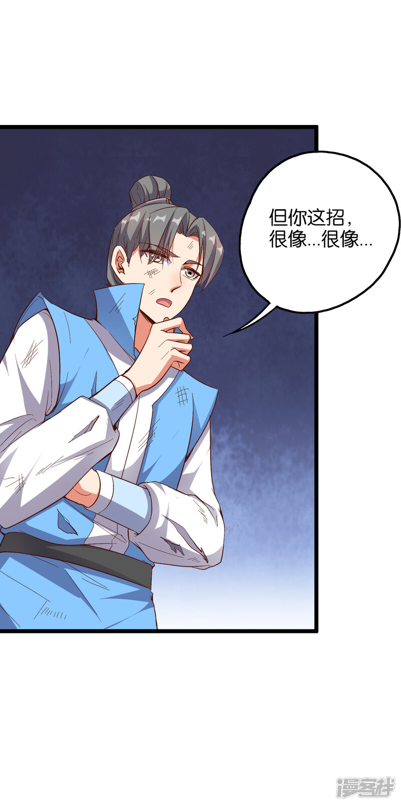 第36页