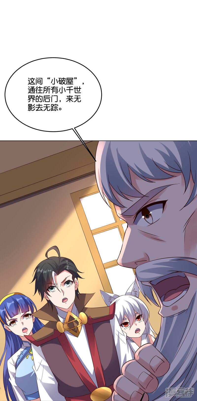 第31页