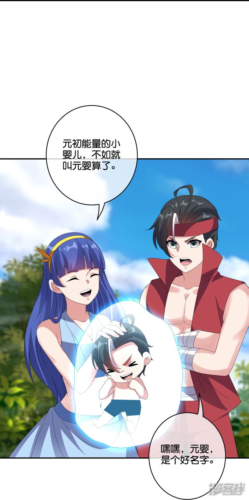 第31页