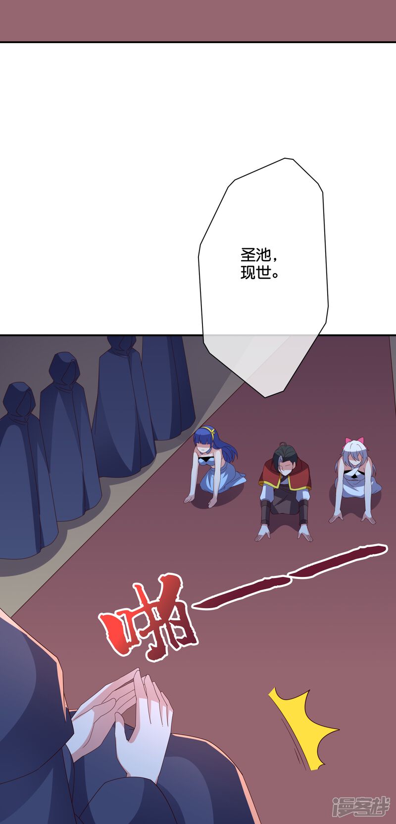 第34页
