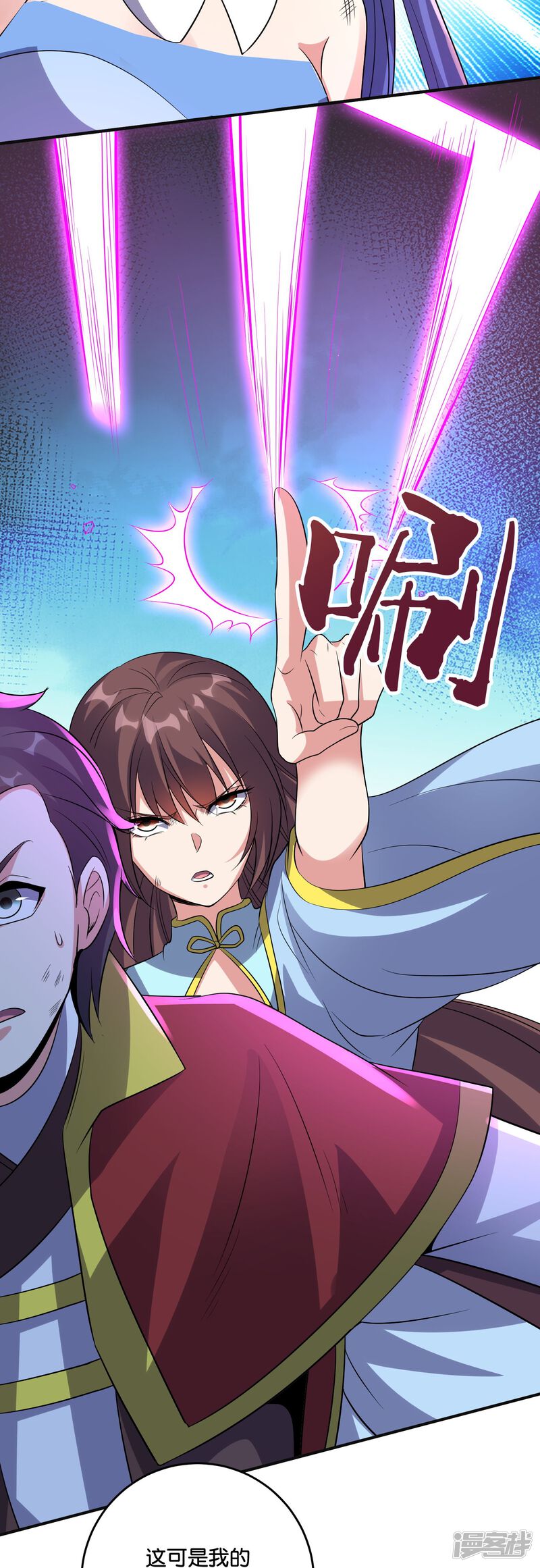 第31页