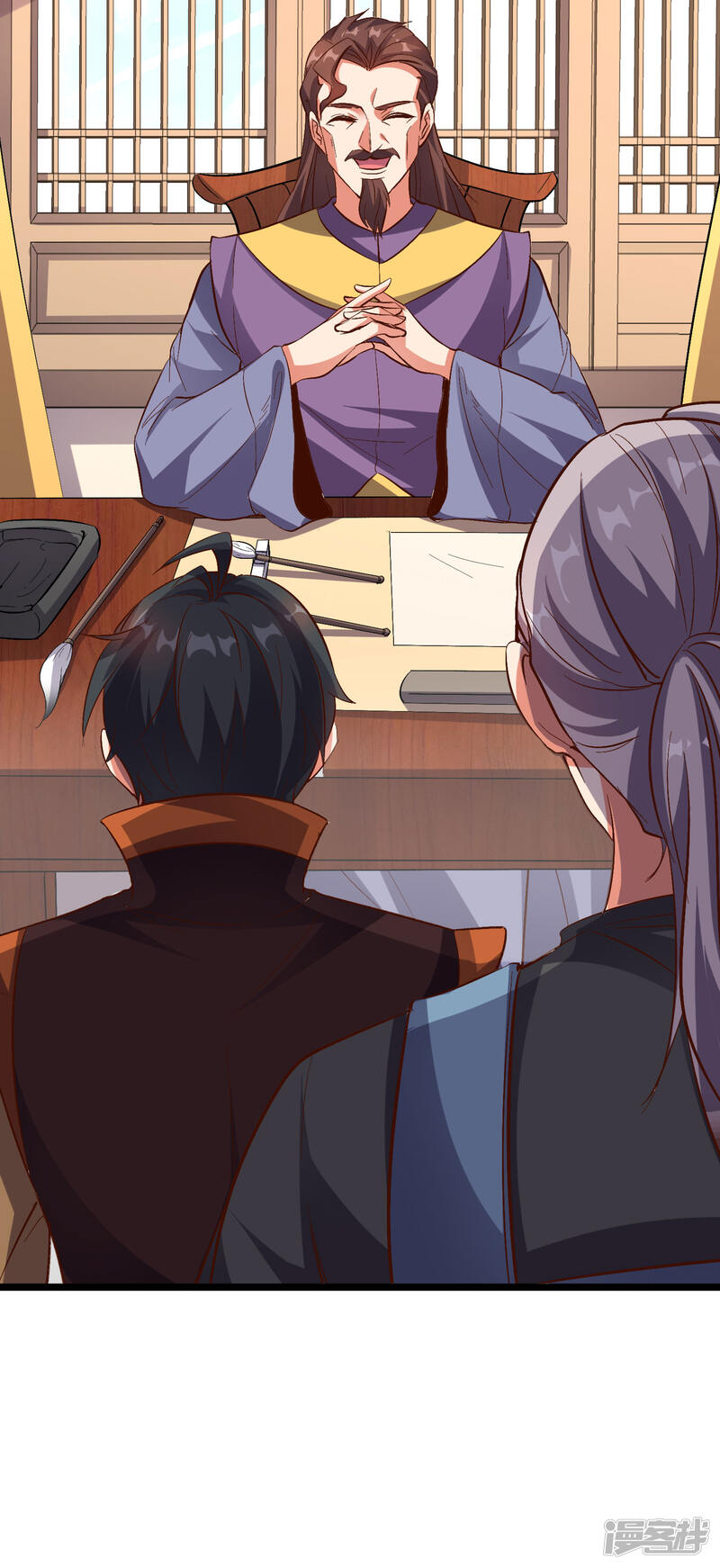 第29页