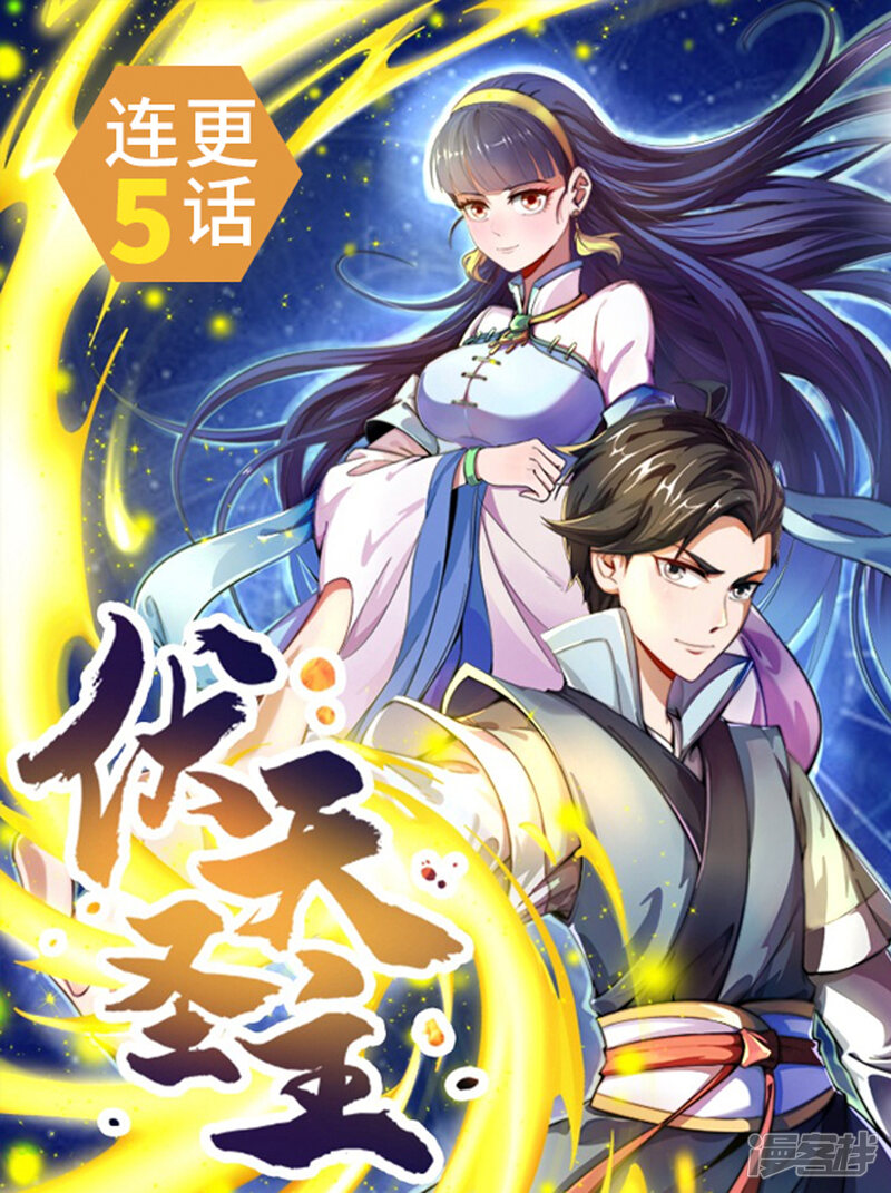 第41页
