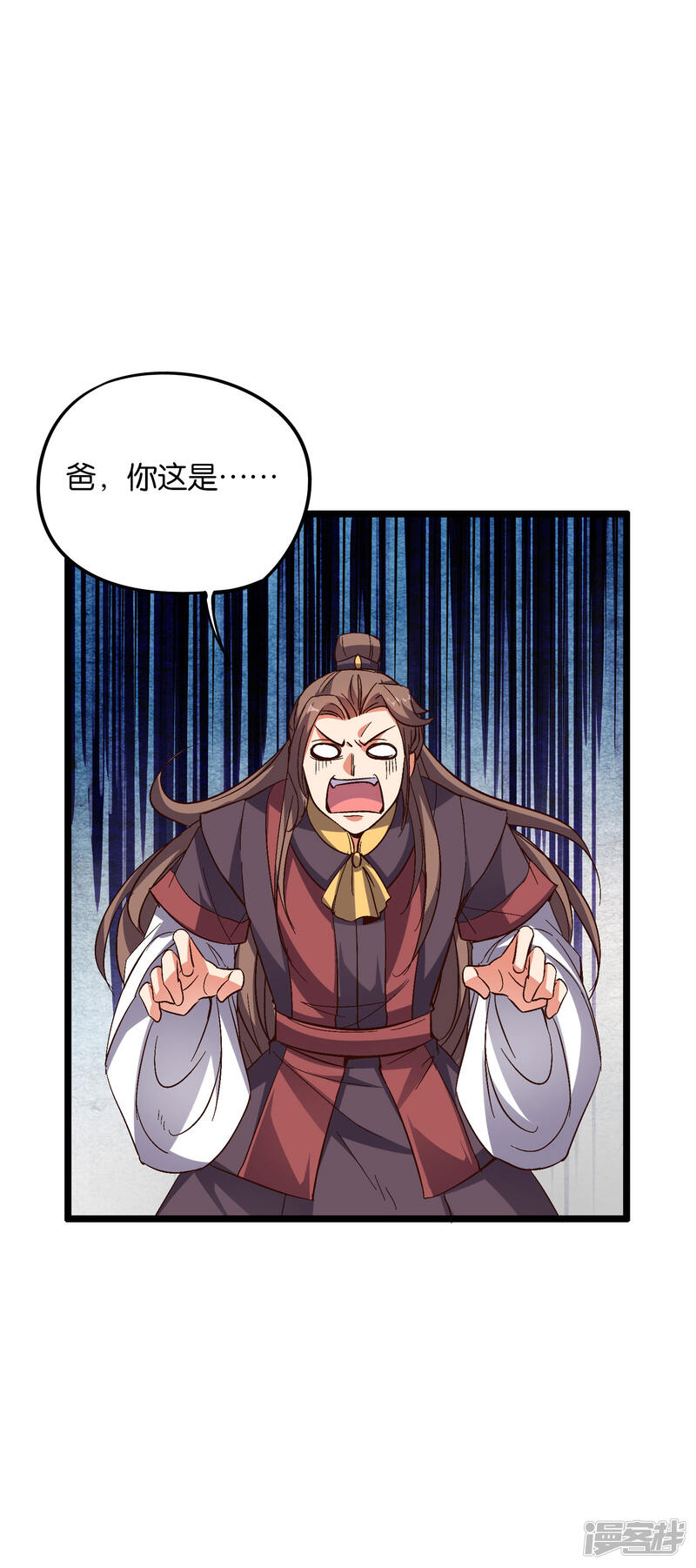 第34页