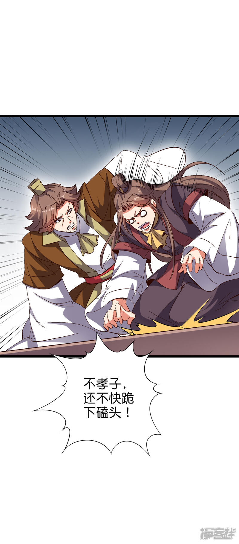 第35页