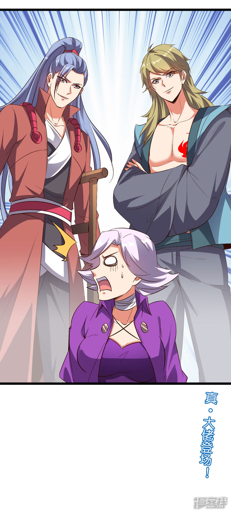 第41页
