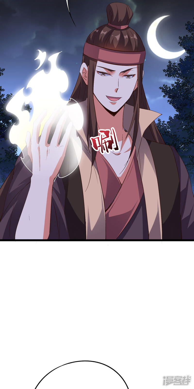 第45页