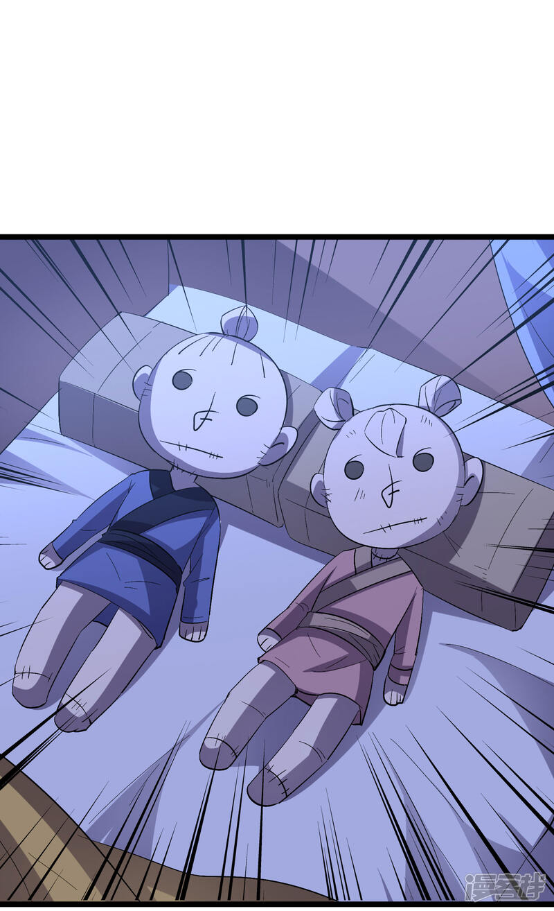 第45页