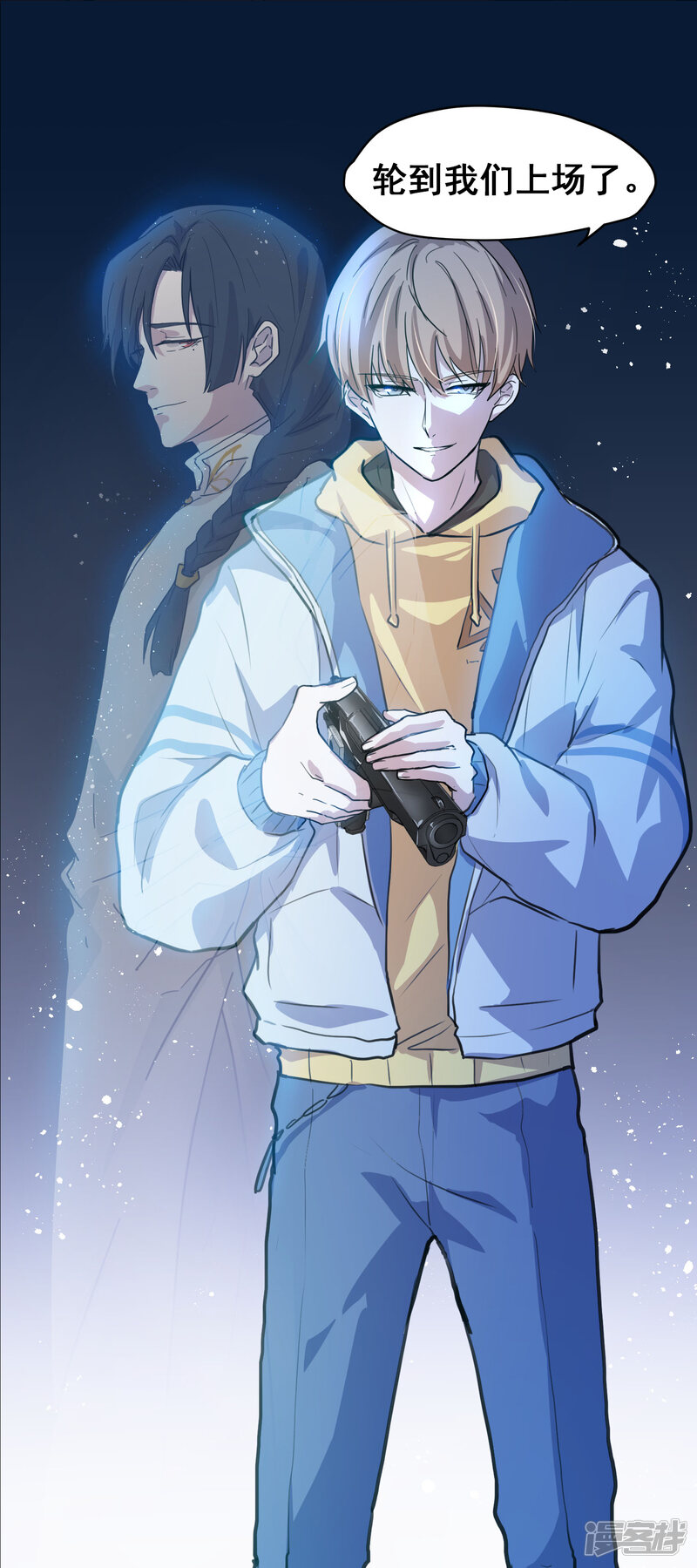 第10页