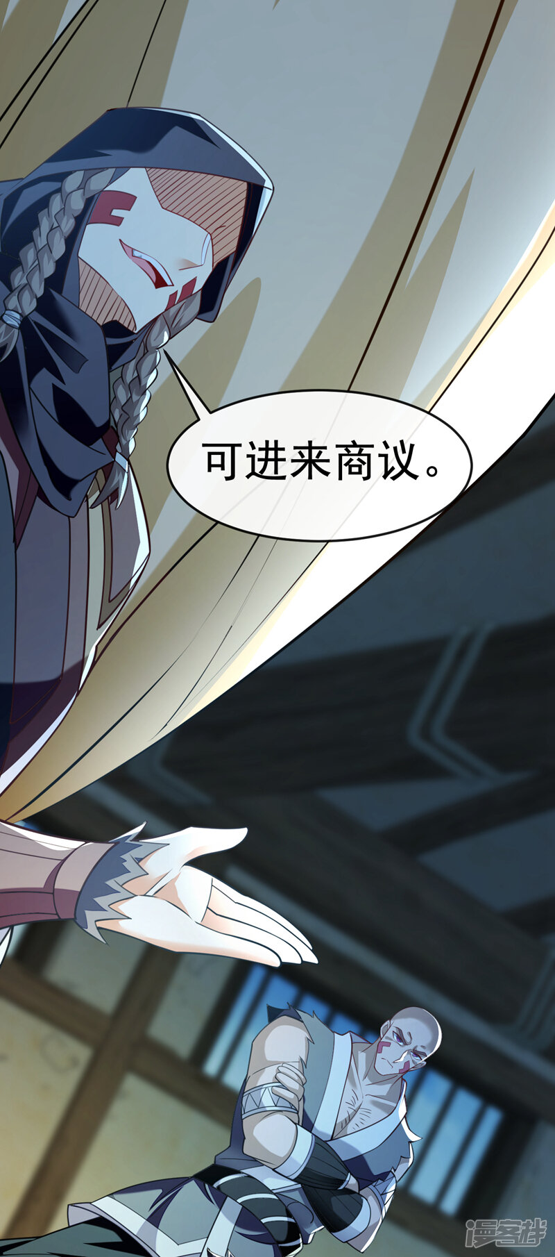 第37页