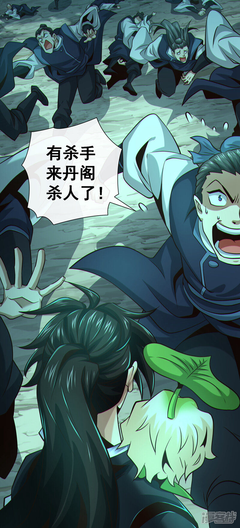 第27页