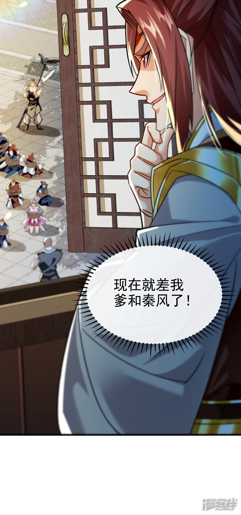 第35页