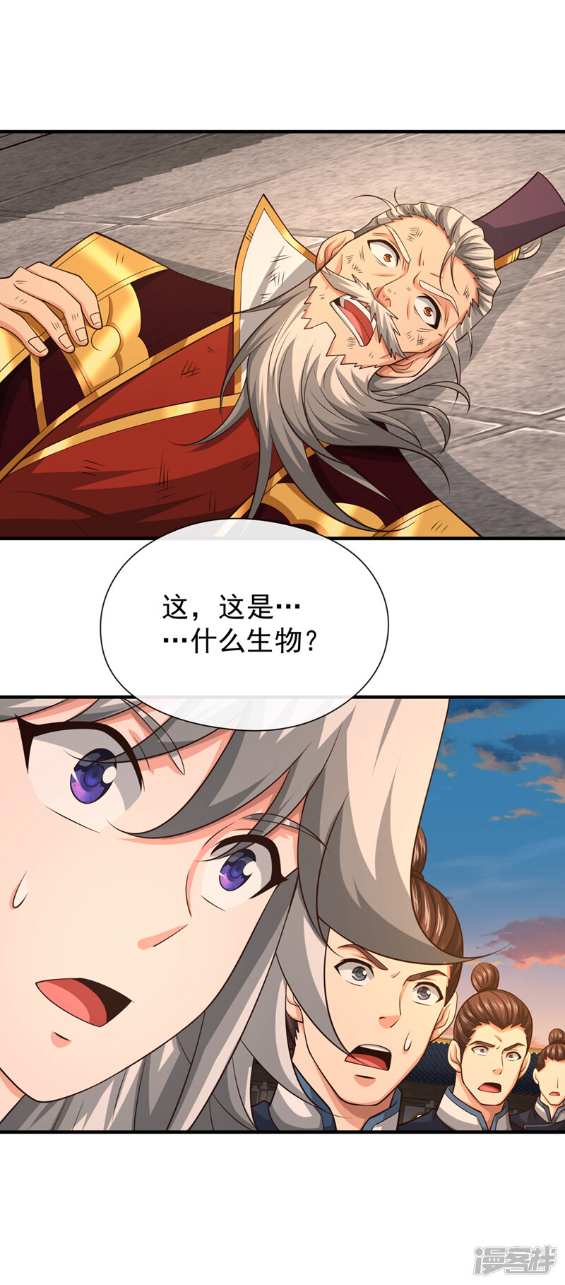 第31页