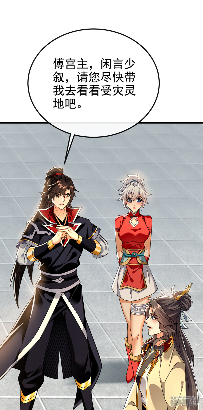 第35页