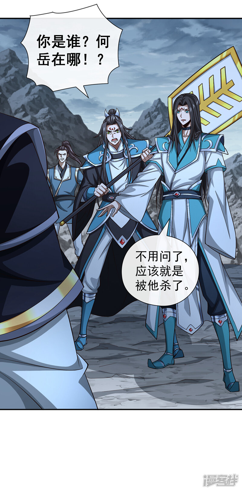 第33页