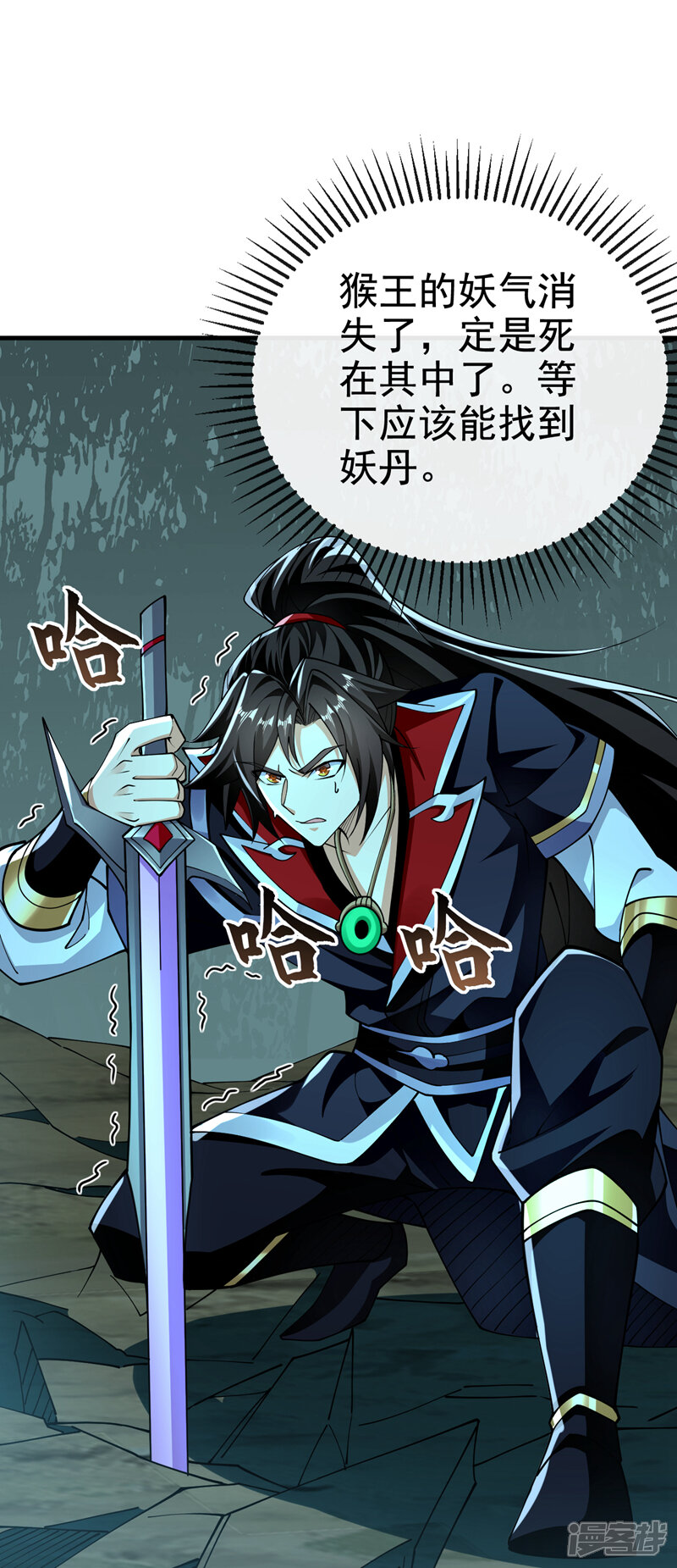 第43页