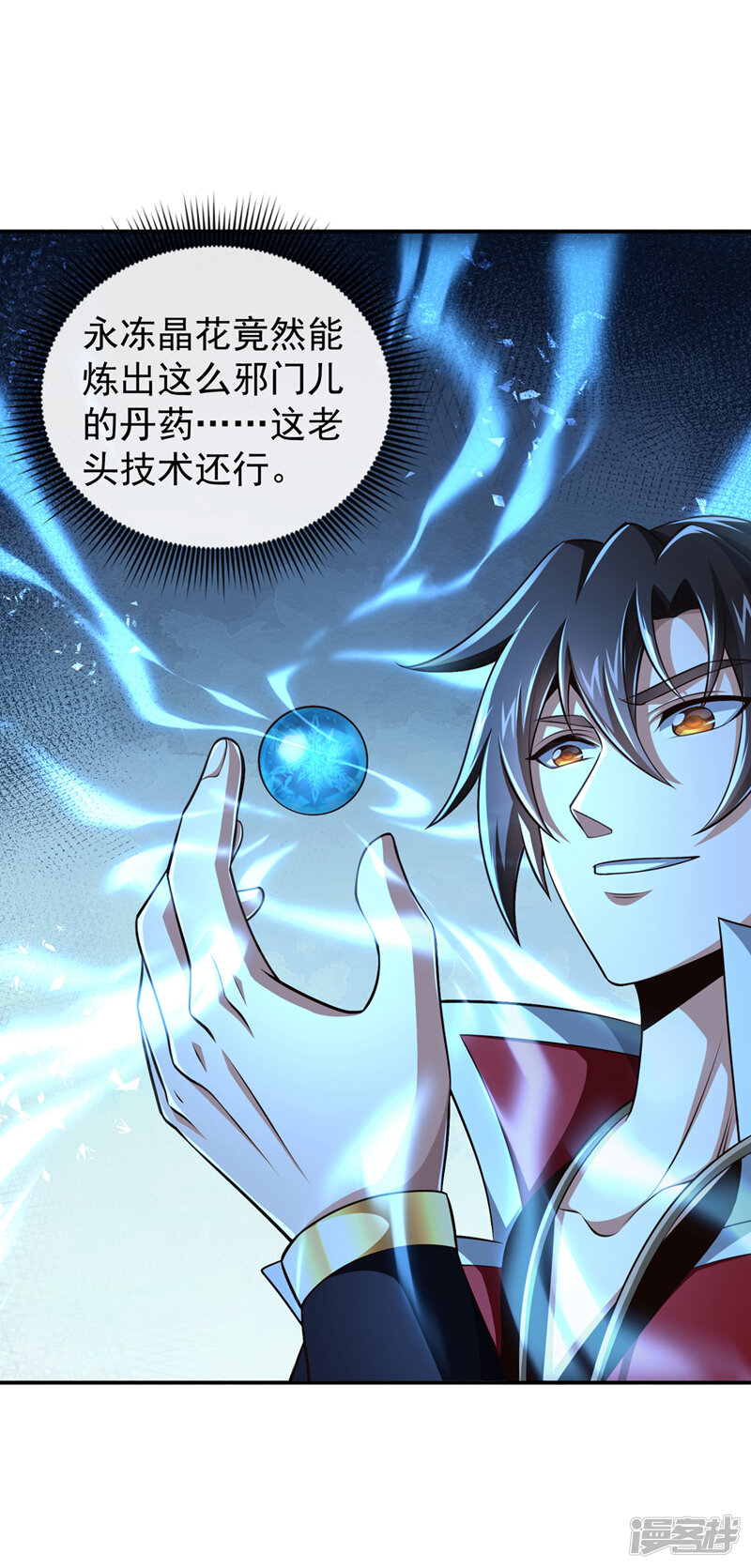 第34页
