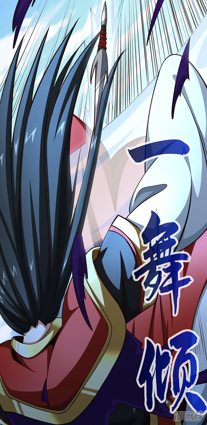 第45页