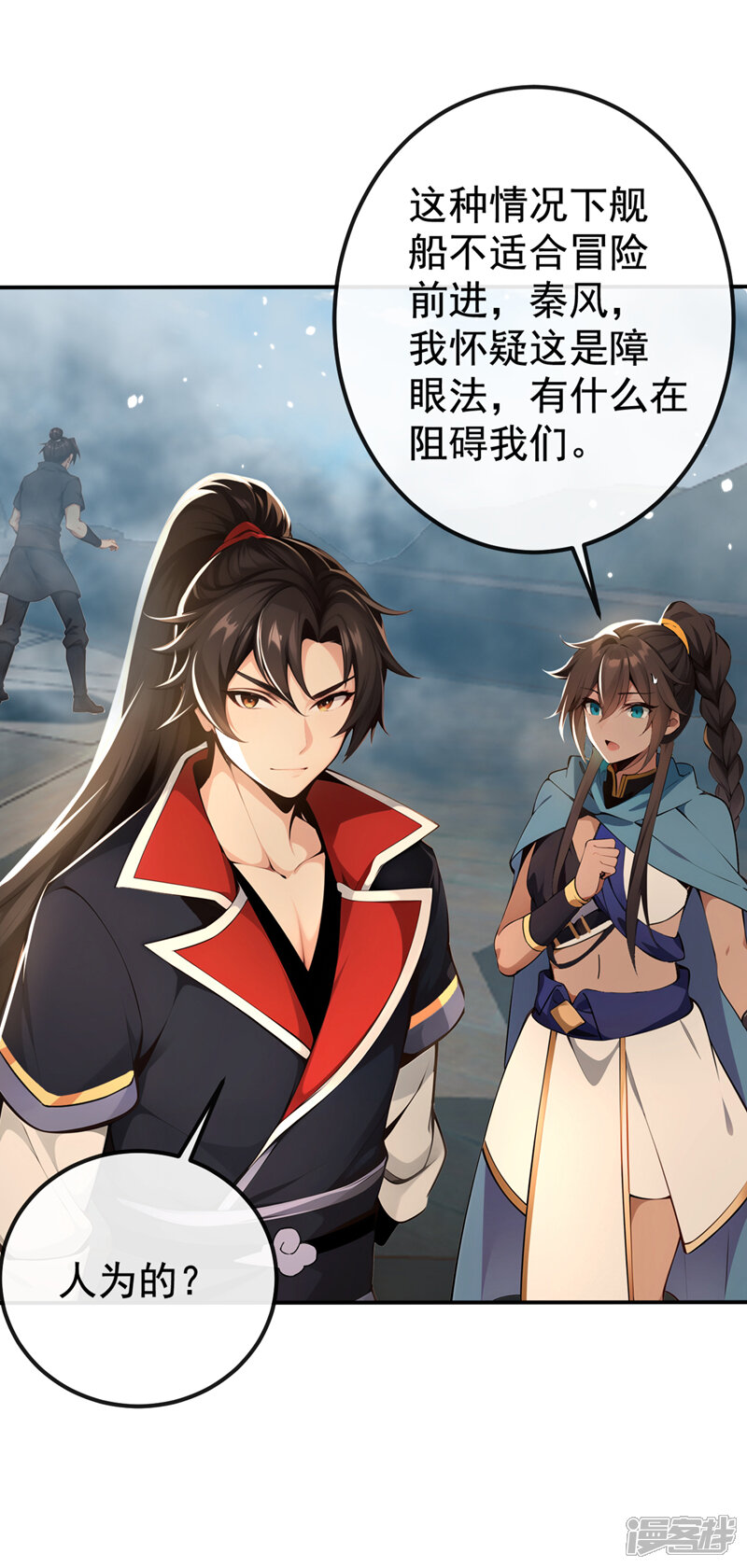 第31页