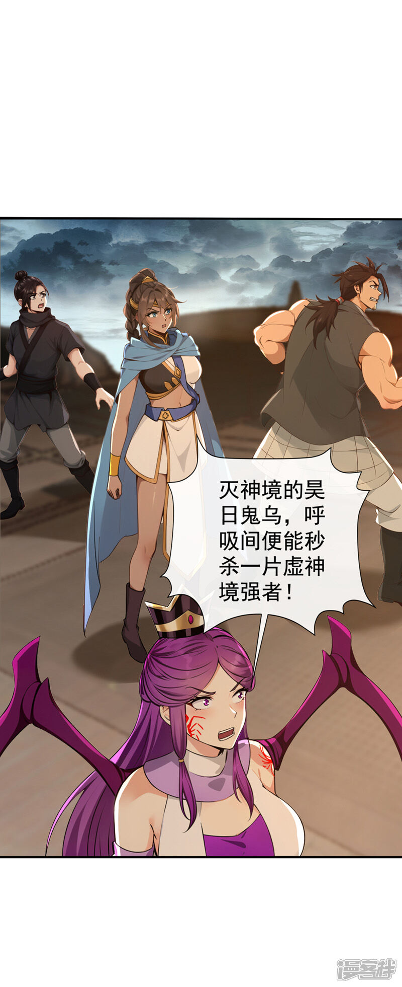 第26页