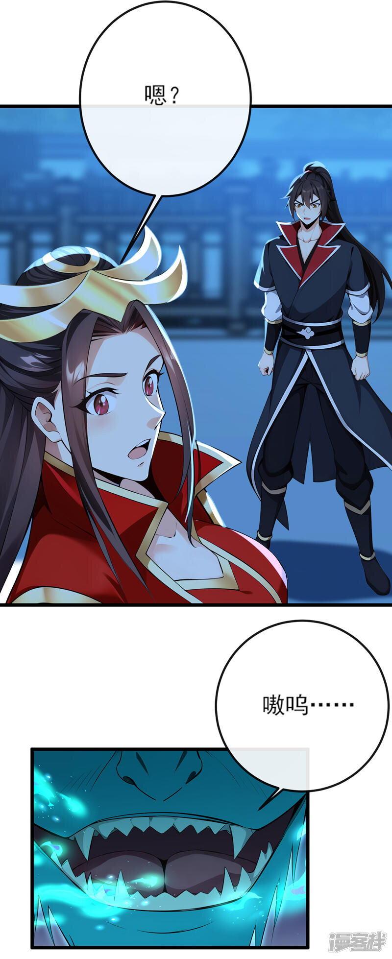 第29页