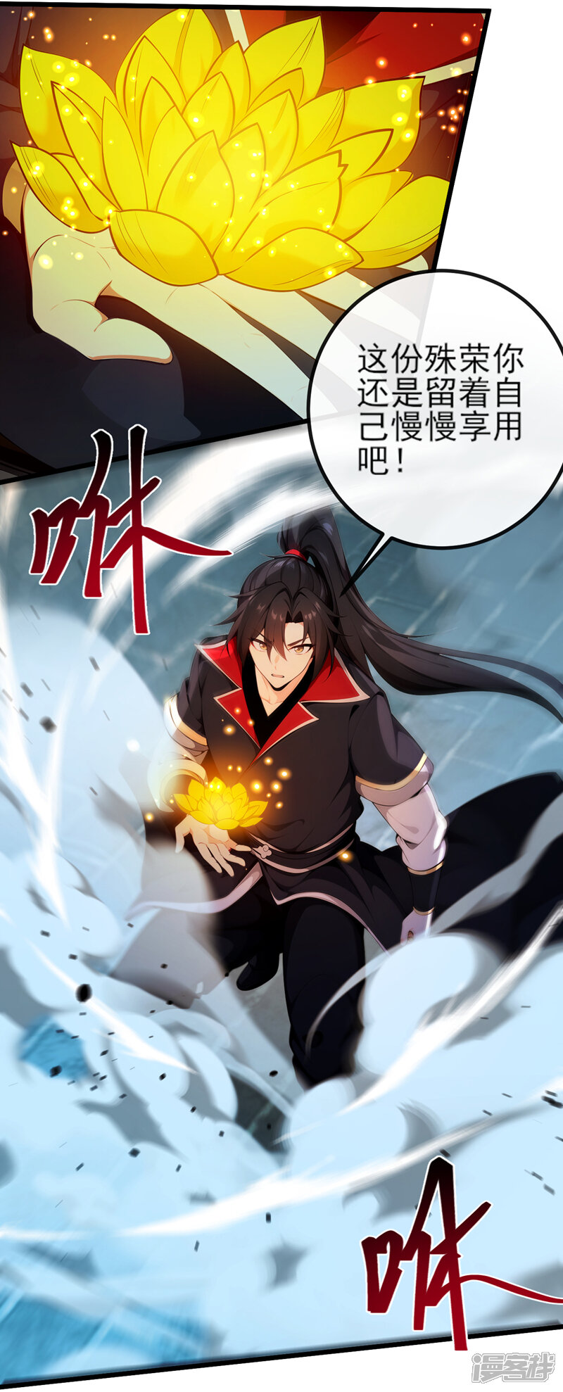 第31页