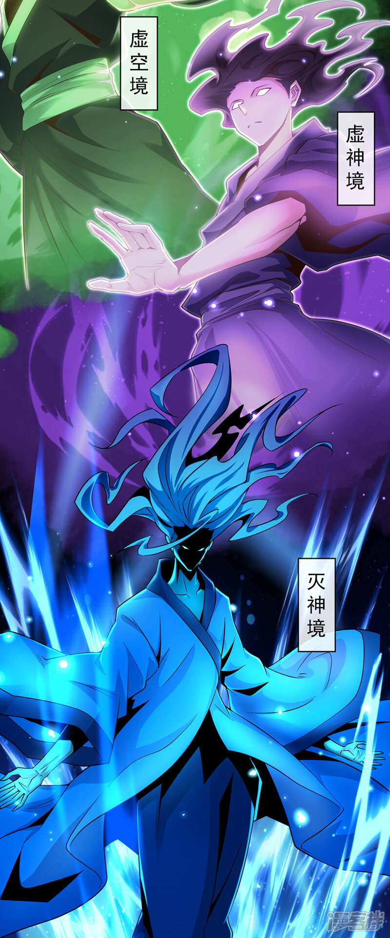 第32页